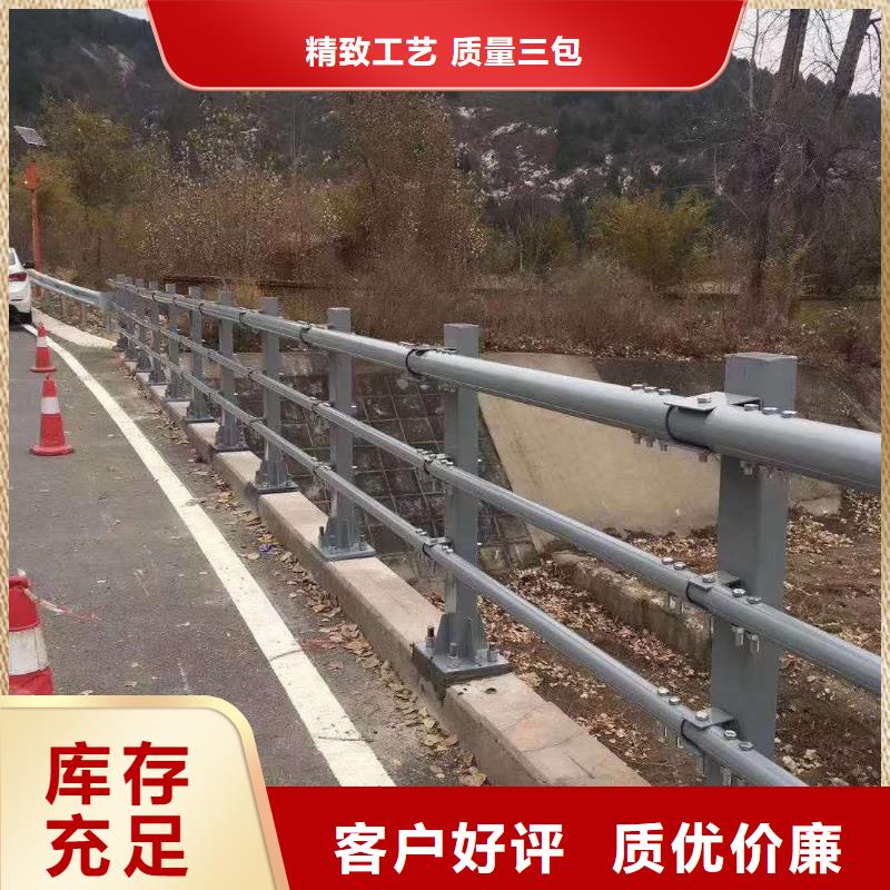 防撞护栏防撞立柱生产加工满足客户所需