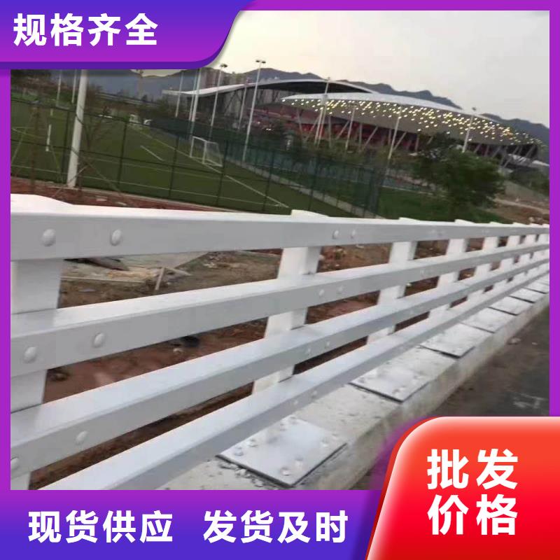 【防撞护栏】国道抗冲击围栏用心做好每一件产品本地经销商