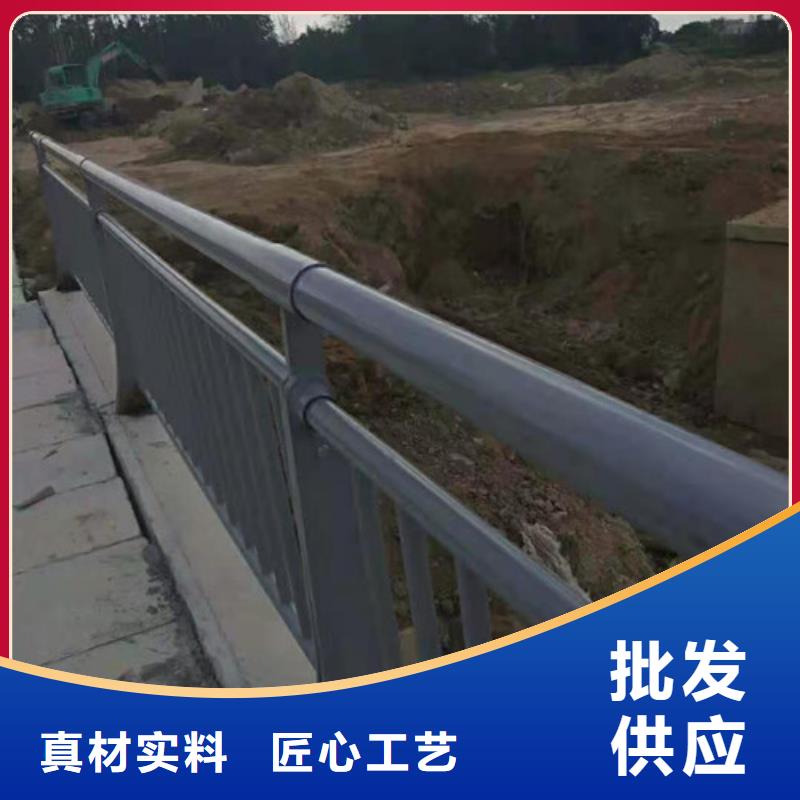 防撞护栏城市景观防护栏诚信商家当地厂家