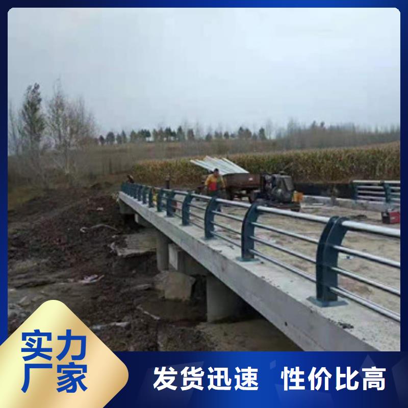 防撞护栏-河道防撞栏杆专注细节专注品质用途广泛