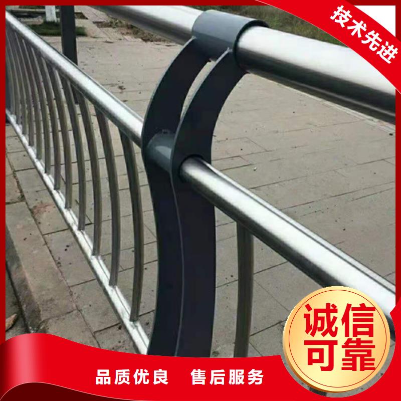 防撞护栏_河道护栏多年经验值得信赖本地公司