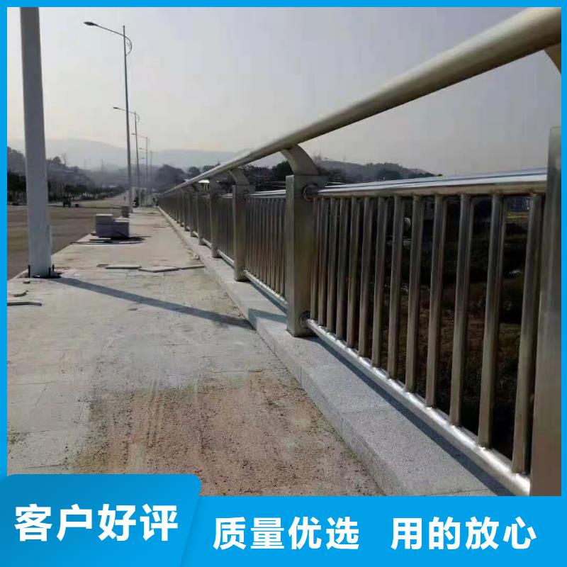 批发防撞钢护栏的经销商同城品牌