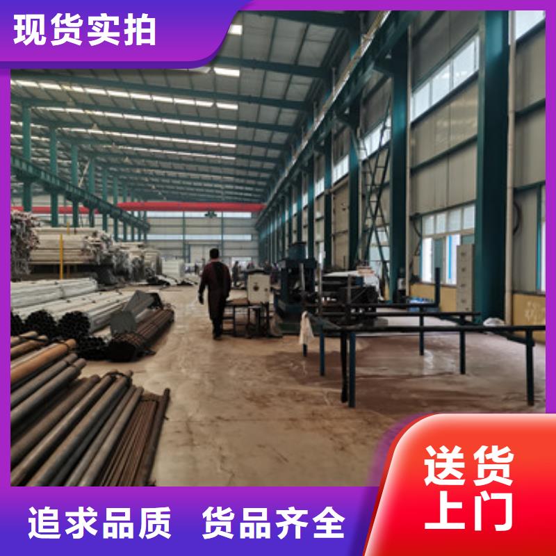 不锈钢复合管护栏【防撞立柱】实力公司质量上乘