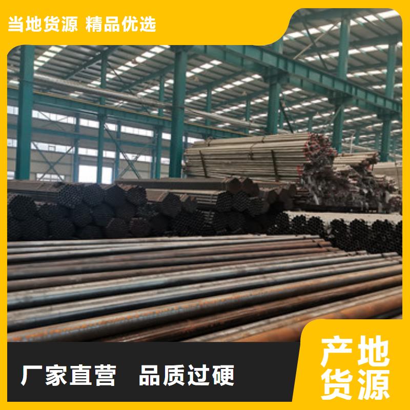 不锈钢复合管护栏_不锈钢景观护栏多种规格供您选择本地经销商