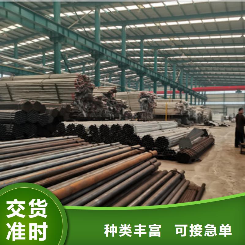 不锈钢复合管护栏-钢丝绳护栏厂优质货源【当地】货源