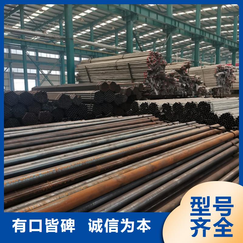 不锈钢复合管护栏【波形护栏】信誉至上厂家采购