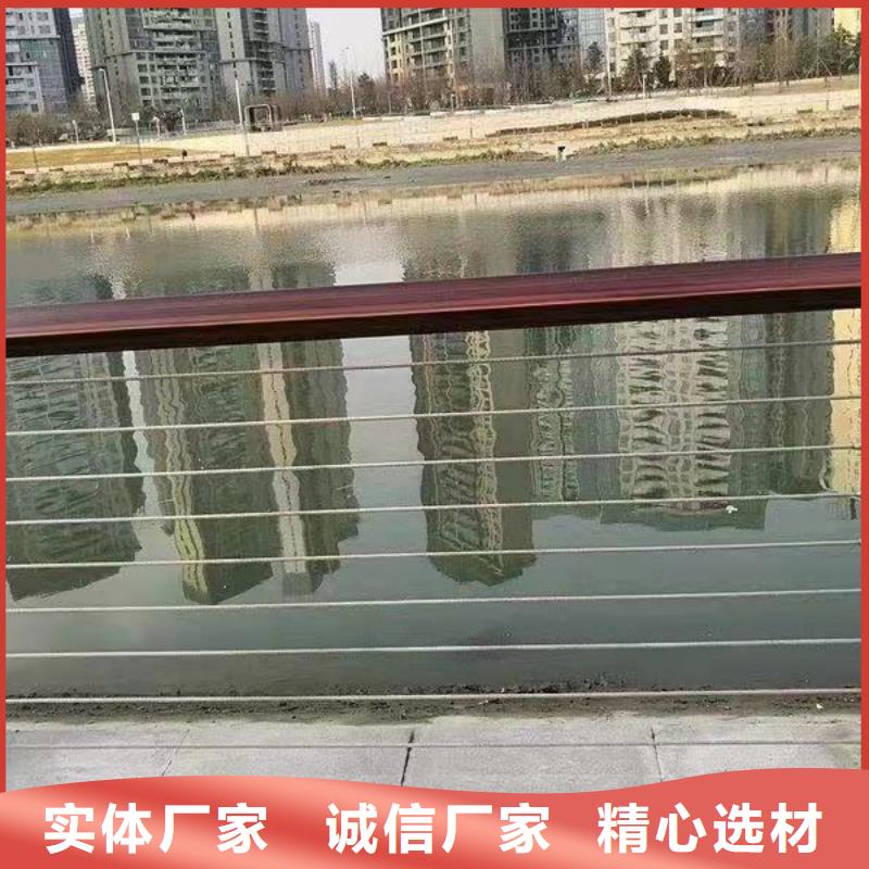 防撞不锈钢复合管护栏-供应厂家当地生产商