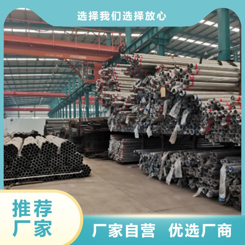 桥梁护栏道路护栏厂经销商用心做品质