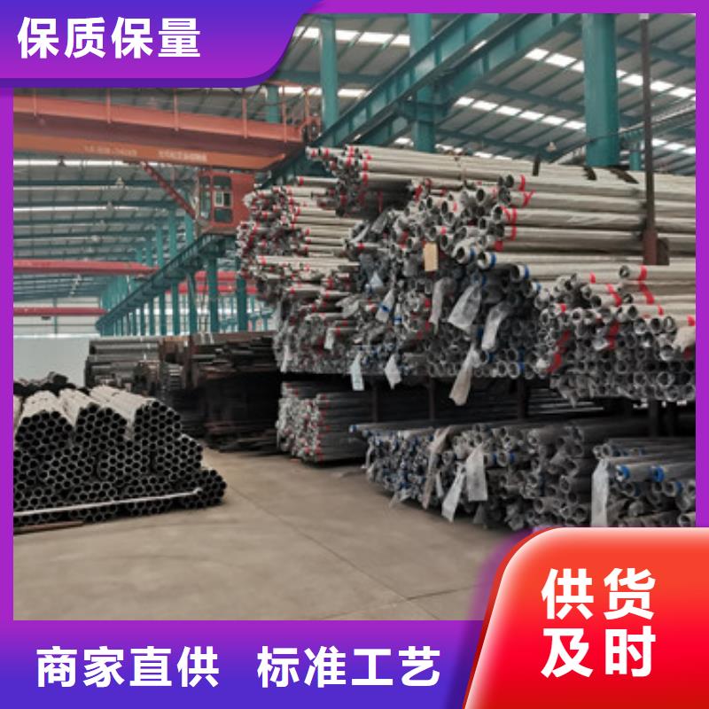 铝合金护栏专业厂家直销出厂价