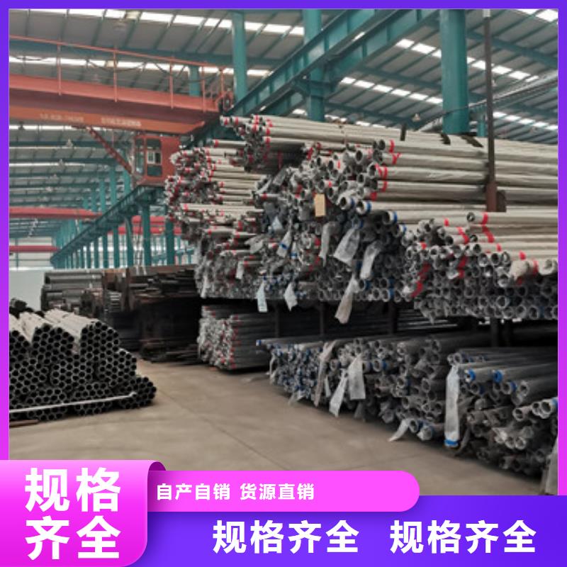 【桥梁护栏 铝合金护栏厂技术先进】库存量大