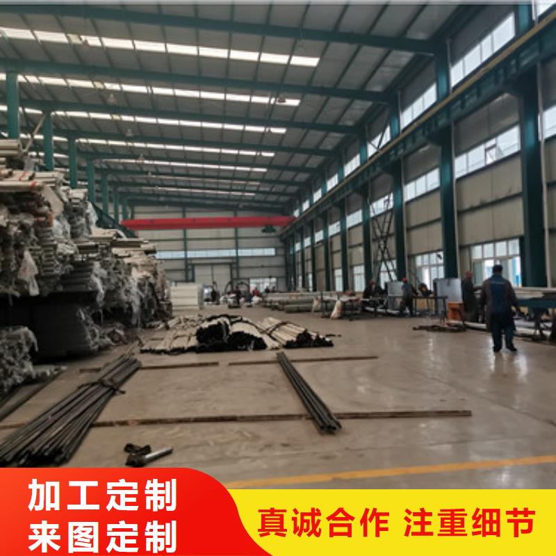 复合管护栏优质供货商专业生产团队