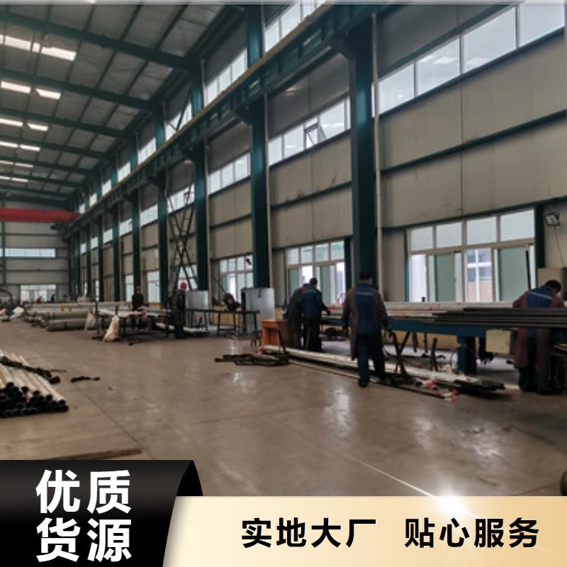 桥梁护栏厂家-灯光防撞护栏服务始终如一同城厂家