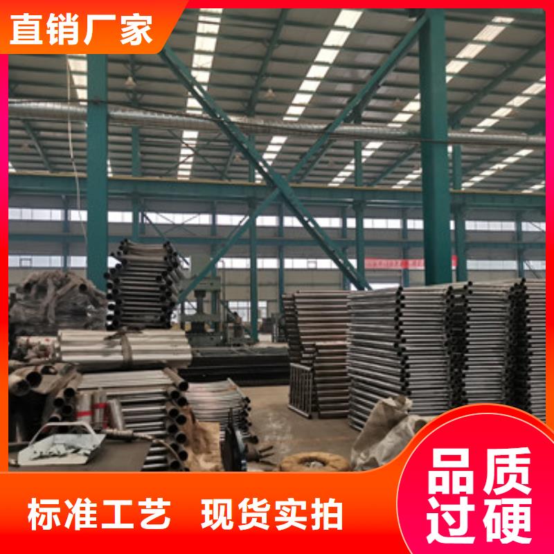 桥梁护栏厂家现货充足本地公司