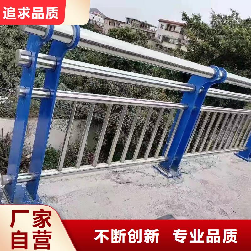栈道栏杆百看不如一问实体厂家支持定制