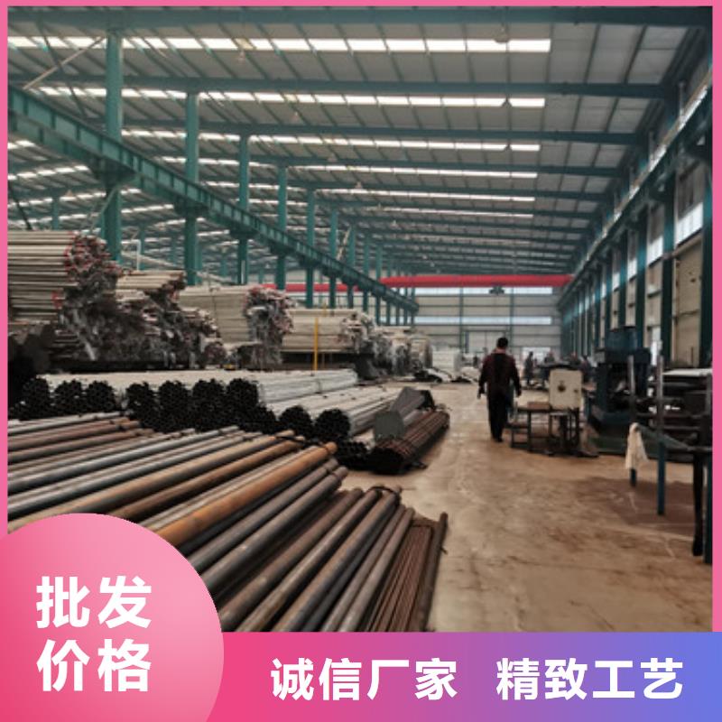 防撞护栏_【不锈钢复合管】实体诚信厂家一站式服务
