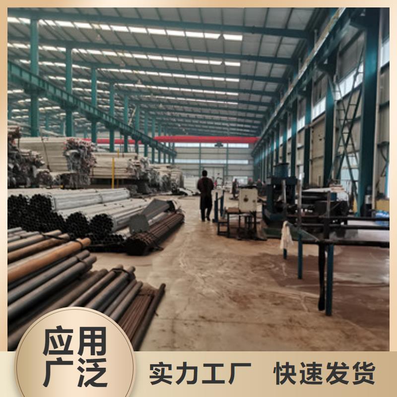 防撞护栏不锈钢护栏厂不只是质量好{当地}经销商