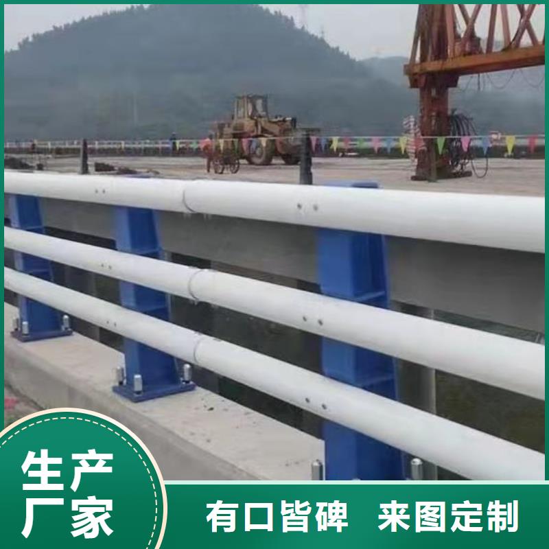 防撞护栏桥梁景观栏杆厂家品控严格质量为本