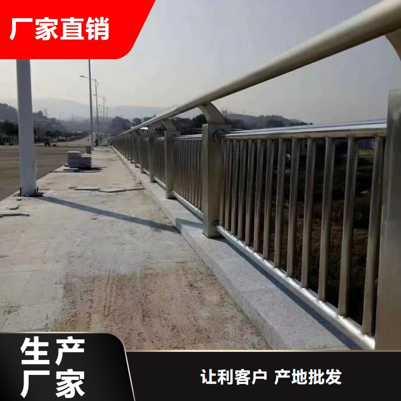 道路护栏防撞立柱货品齐全本地制造商