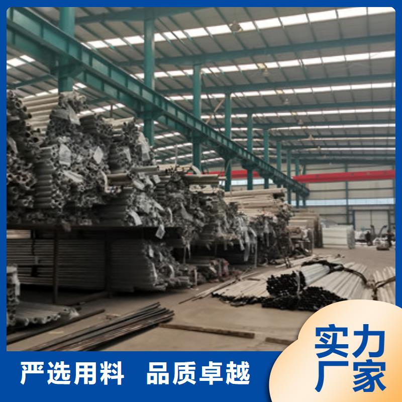 【道路护栏市政护栏匠心打造】本地品牌