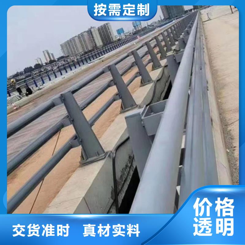 河道护栏道路护栏厂家工厂采购欢迎新老客户垂询