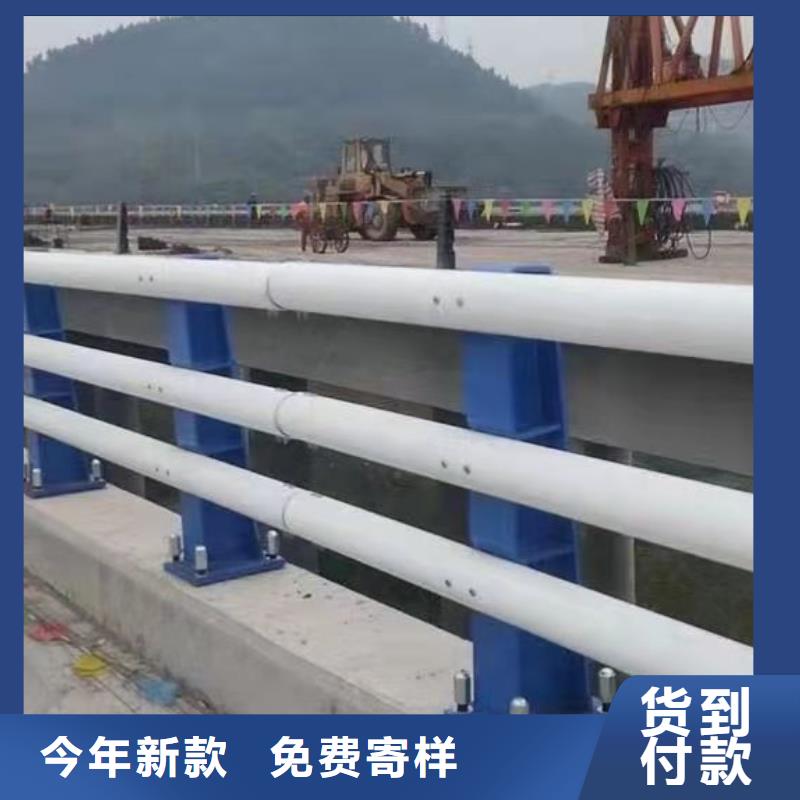 河道护栏镀锌波形护栏销售的是诚信同城货源