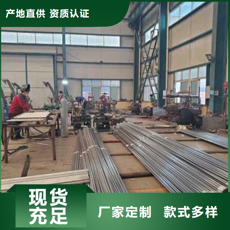 【景观护栏】,桥梁钢防撞护栏厂家高品质现货销售同城货源