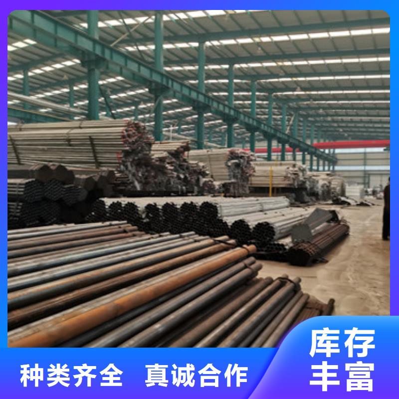 景观护栏道路护栏厂家合作共赢当地公司