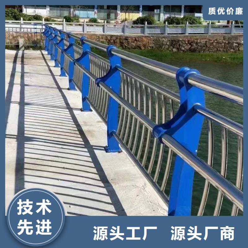 【景观护栏】不锈钢景观护栏客户好评当地生产厂家