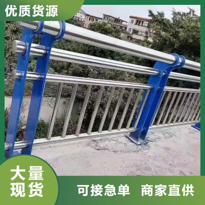 【灯光护栏】国道抗冲击围栏闪电发货厂家品控严格