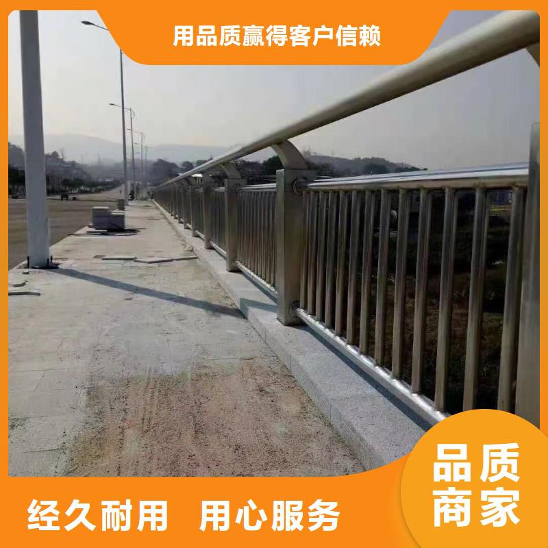 灯光护栏铝合金护栏多年行业积累定金锁价