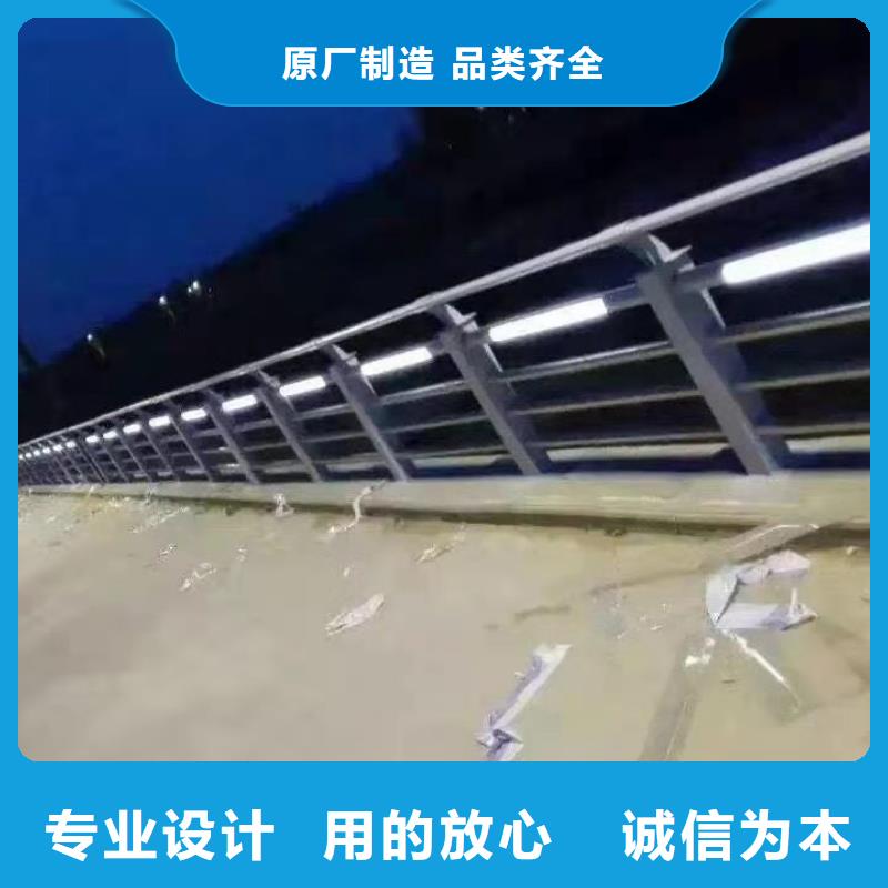 灯光护栏不锈钢护栏生产经验丰富本地厂家