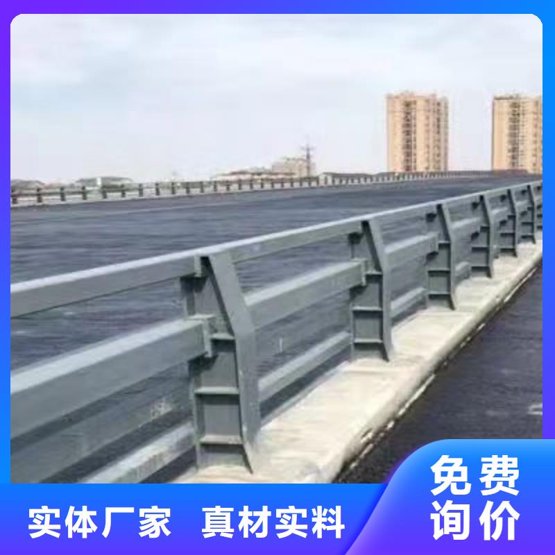 灯光护栏不锈钢护栏本地配送本地生产厂家