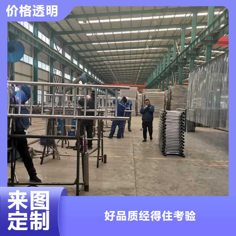 灯光护栏栈道护栏一件也发货产地厂家直销