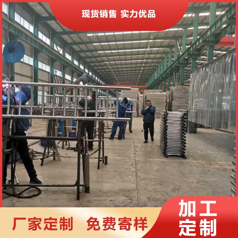 灯光护栏【不锈钢桥梁护栏厂家】精品选购精工制作