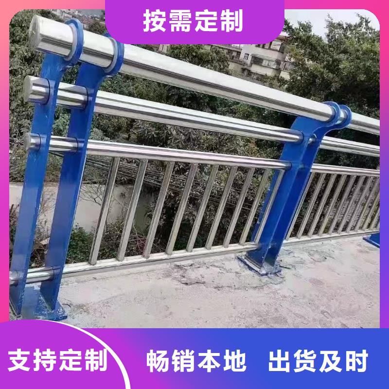 钢丝绳护栏防撞护栏立柱支持定制贴心售后本地生产厂家