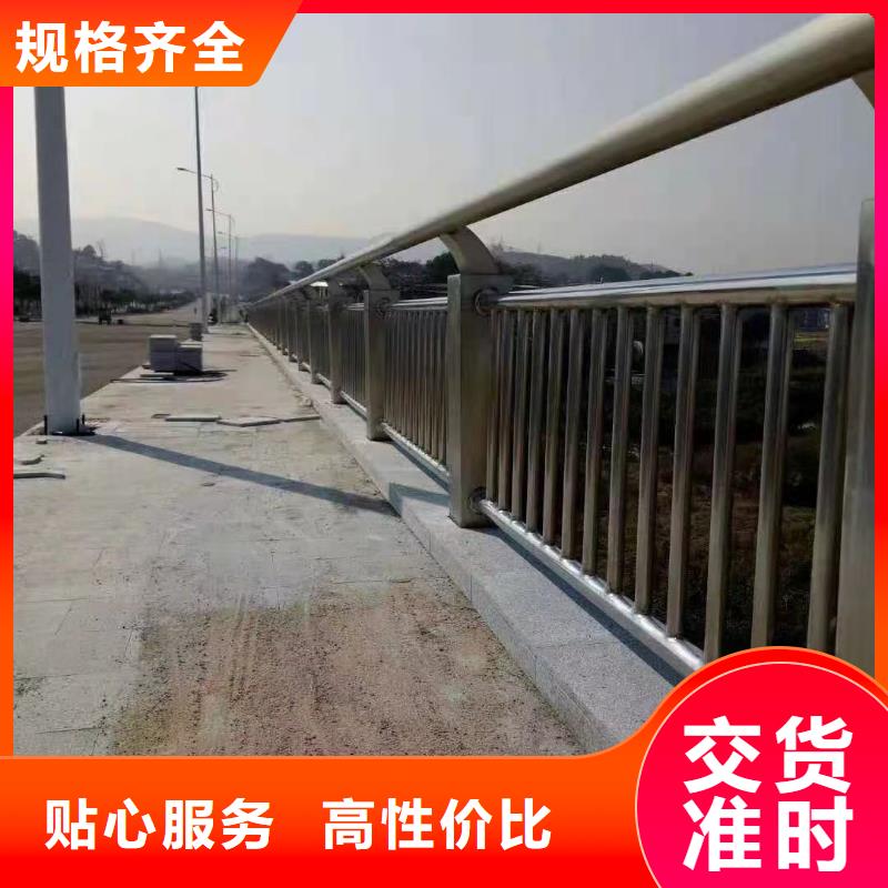 【钢丝绳护栏】_【景观护栏】出厂严格质检技术先进