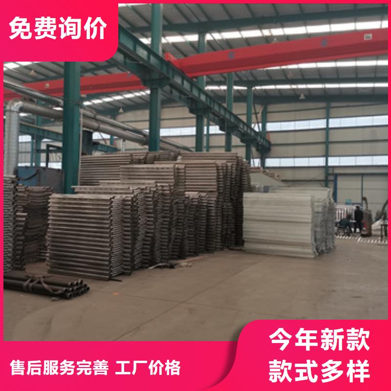 钢丝绳护栏不锈钢护栏厂家厂家源头厂家直销