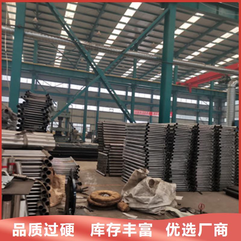 钢丝绳护栏【铝合金护栏】现货快速采购品质不将就