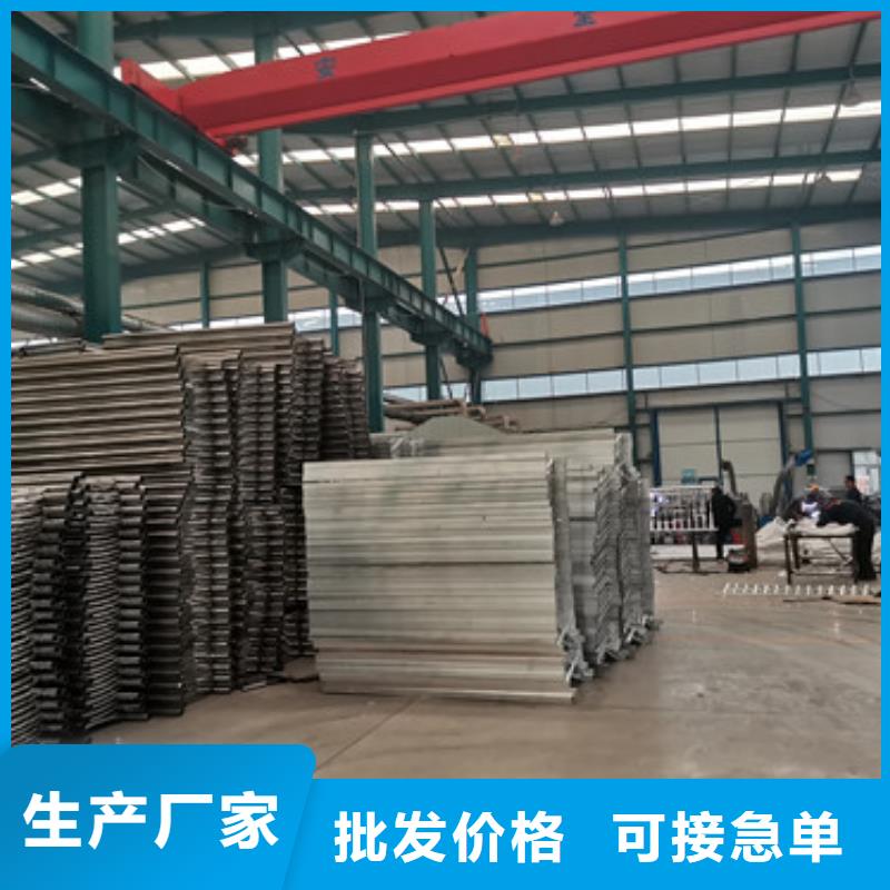 钢丝绳护栏防护栏来电咨询原厂制造