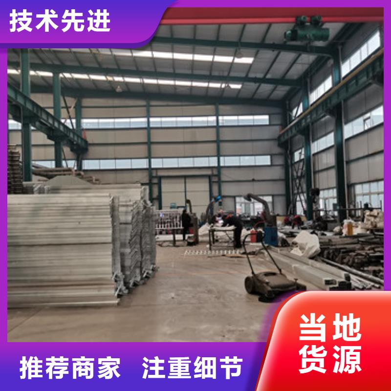 钢丝绳护栏栈道栏杆厂家优良材质本地经销商