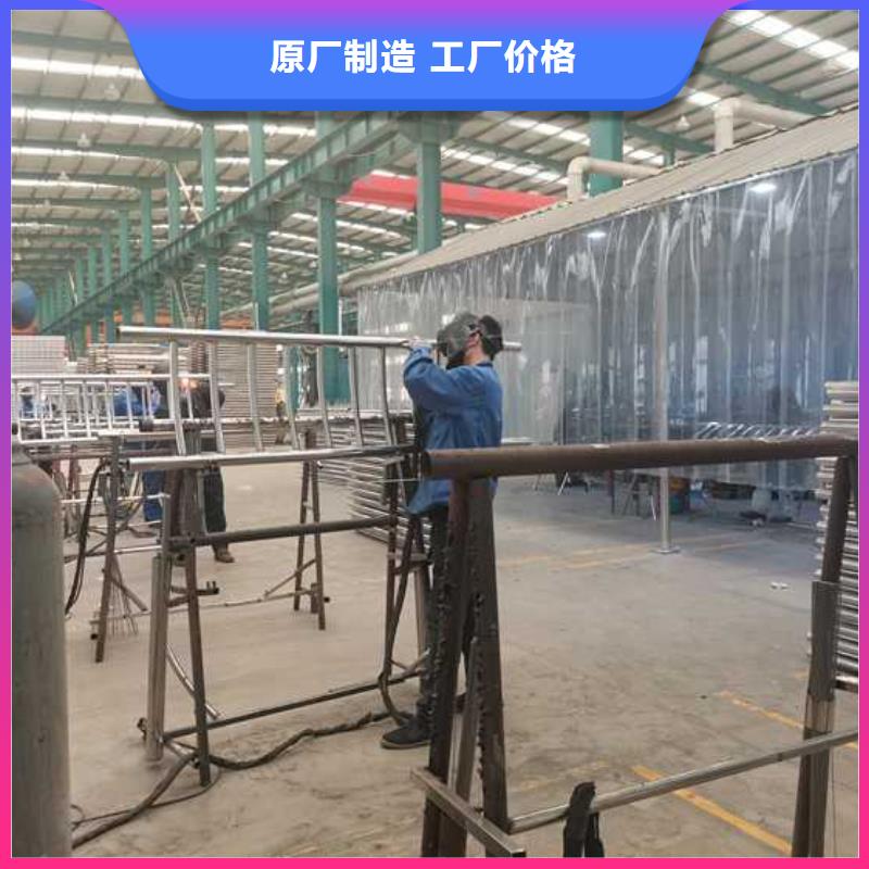 【钢丝绳护栏】-不锈钢复合管厂家免费寄样当地供应商