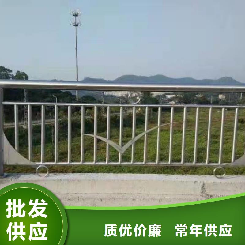 不锈钢碳素钢复合管护栏镀锌波形护栏品质卓越本地厂家