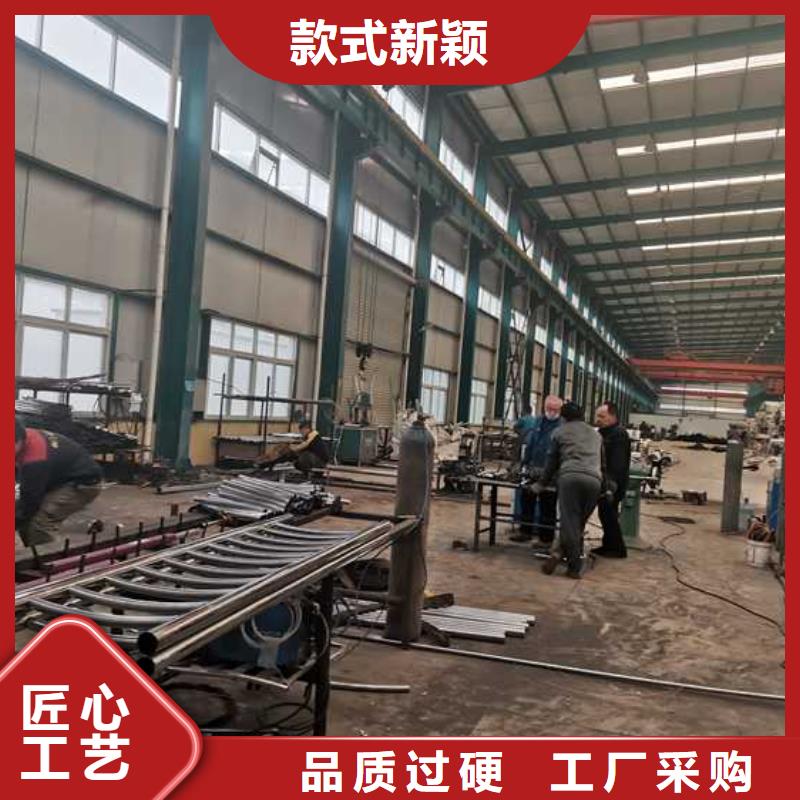 不锈钢碳素钢复合管护栏桥梁钢护栏厂优质原料本地品牌