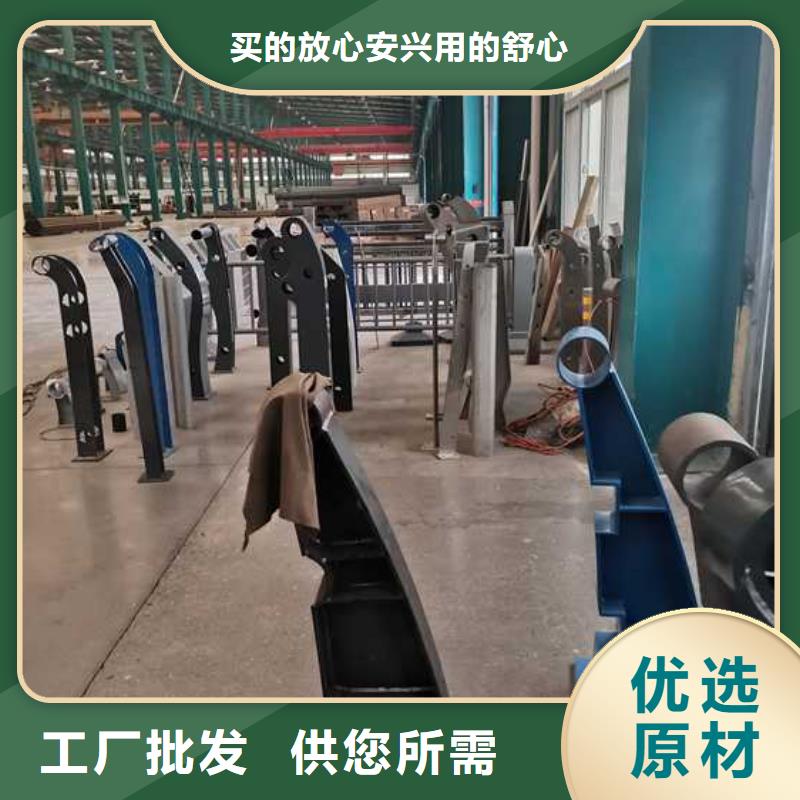 不锈钢碳素钢复合管护栏道路护栏从厂家买售后有保障欢迎来厂考察