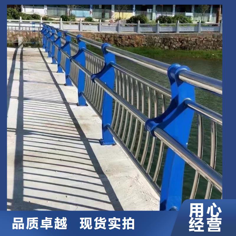 不锈钢碳素钢复合管护栏【高速开口栏网】产品性能产品优良