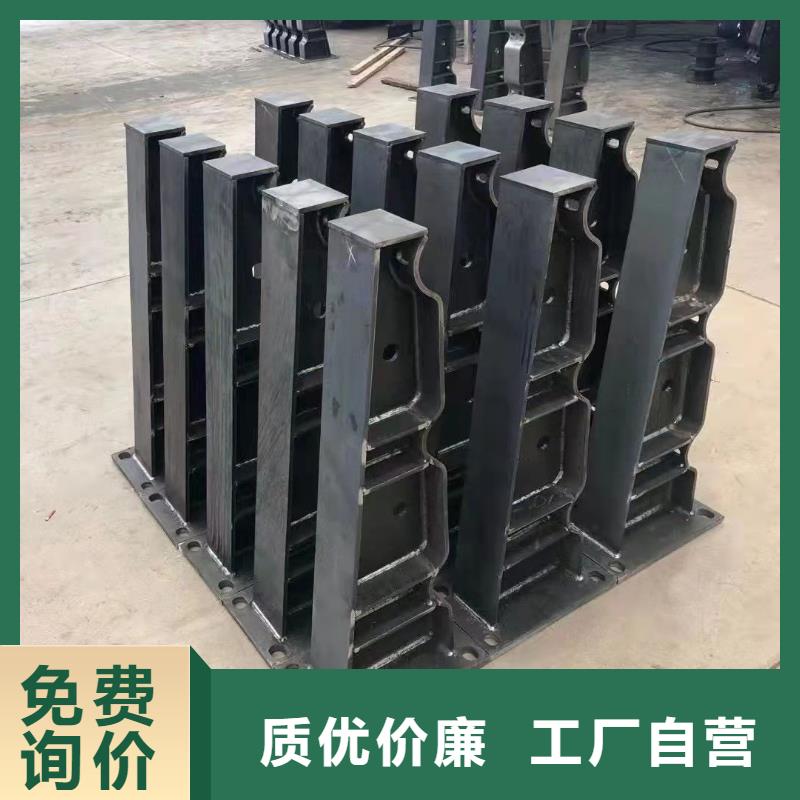 不锈钢碳素钢复合管护栏【铝合金护栏】匠心打造当地供应商