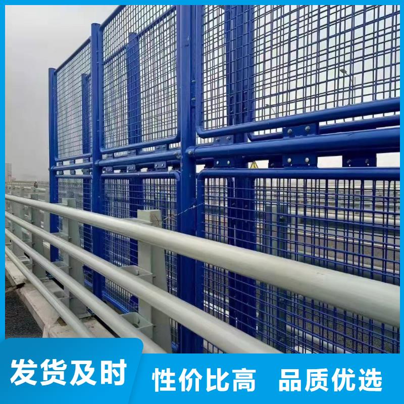 采购桥面防撞护栏必看-质量好产地工厂