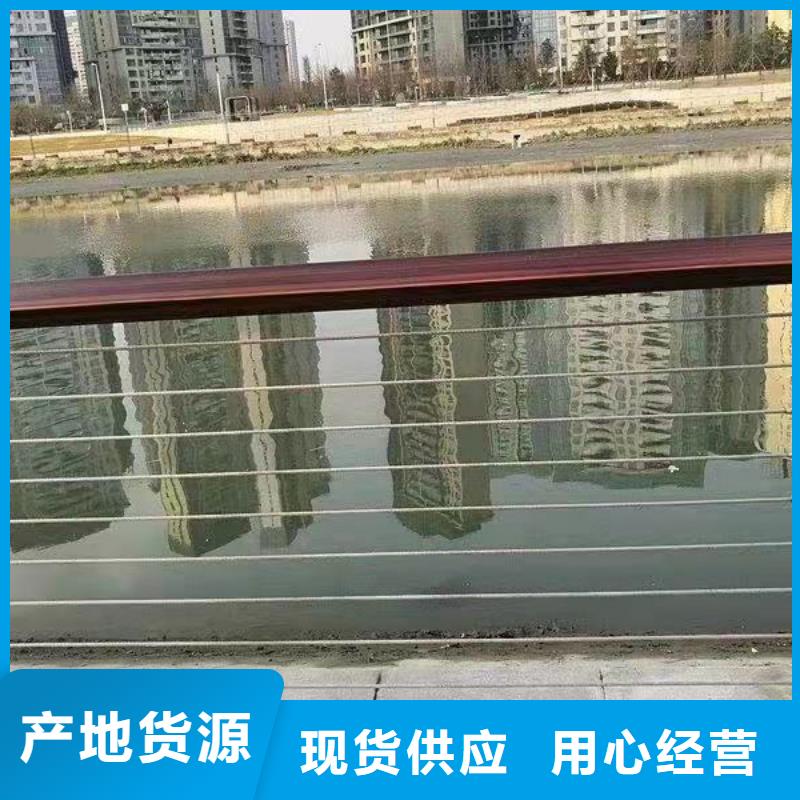 桥梁防撞护栏-不锈钢复合管厂性能稳定精选好货