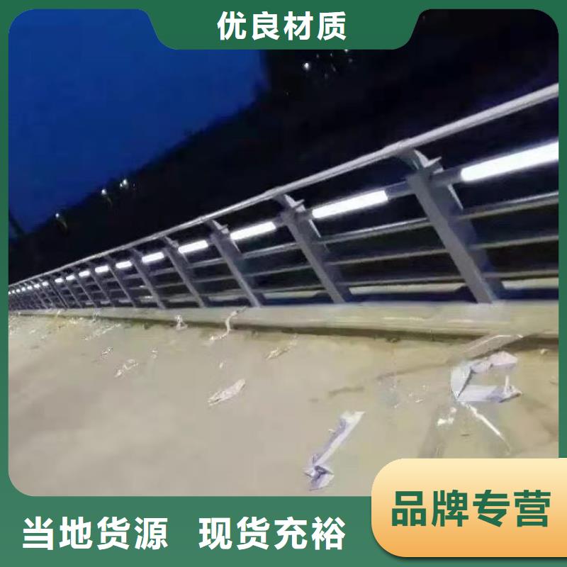 桥梁防撞护栏质量优选来图加工定制