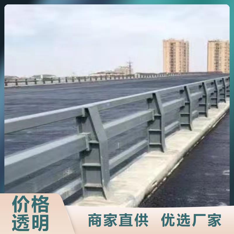 采购复合管景观栏杆-实体厂家可定制本地供应商